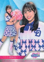 2025 BBM プロ野球チアリーダーカード DANCING HEROINE #D16 RIKO(中日/チアドラゴンズ)【ホロPPパラレル版】レギュラーカード