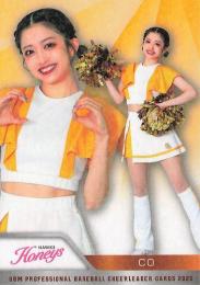2025 BBM プロ野球チアリーダーカード DANCING HEROINE #H12 CO(ソフトバンク/Honeys)【ホロPPパラレル版】レギュラーカード