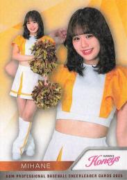 2025 BBM プロ野球チアリーダーカード DANCING HEROINE #H14 MIHANE(ソフトバンク/Honeys)【ホロPPパラレル版】レギュラーカード