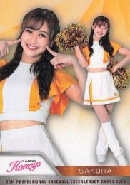 2025 BBM プロ野球チアリーダーカード DANCING HEROINE #H20 咲良(ソフトバンク/Honeys)【ホロPPパラレル版】レギュラーカード