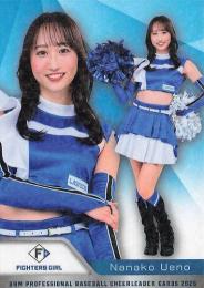 2025 BBM プロ野球チアリーダーカード DANCING HEROINE #F01 上野菜奈子(日本ハム/FIGHTERS GIRL)【ホロPPパラレル版】レギュラーカード