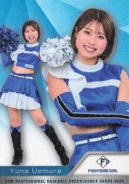 2025 BBM プロ野球チアリーダーカード DANCING HEROINE #F02 上村優菜(日本ハム/FIGHTERS GIRL)【ホロPPパラレル版】レギュラーカード