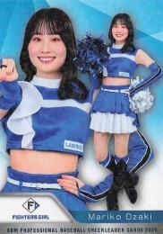 2025 BBM プロ野球チアリーダーカード DANCING HEROINE #F03 尾崎真理子(日本ハム/FIGHTERS GIRL)【ホロPPパラレル版】レギュラーカード