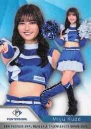 2025 BBM プロ野球チアリーダーカード DANCING HEROINE #F05 工藤心優(日本ハム/FIGHTERS GIRL)【ホロPPパラレル版】レギュラーカード