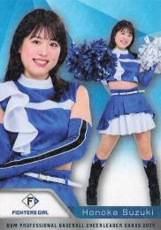 2025 BBM プロ野球チアリーダーカード DANCING HEROINE #F08 鈴木穂乃花(日本ハム/FIGHTERS GIRL)【ホロPPパラレル版】レギュラーカード