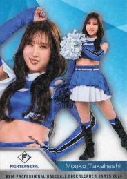 2025 BBM プロ野球チアリーダーカード DANCING HEROINE #F10 高橋萌絵子(日本ハム/FIGHTERS GIRL)【ホロPPパラレル版】レギュラーカード