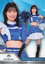 2025 BBM プロ野球チアリーダーカード DANCING HEROINE #F15 橋本莉々花(日本ハム/FIGHTERS GIRL)【ホロPPパラレル版】レギュラーカード