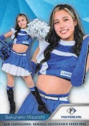 2025 BBM プロ野球チアリーダーカード DANCING HEROINE #F18 水落桜子(日本ハム/FIGHTERS GIRL)【ホロPPパラレル版】レギュラーカード