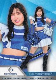 2025 BBM プロ野球チアリーダーカード DANCING HEROINE #F20 南橋りお(日本ハム/FIGHTERS GIRL)【ホロPPパラレル版】レギュラーカード