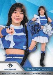 2025 BBM プロ野球チアリーダーカード DANCING HEROINE #F22 山本蘭加(日本ハム/FIGHTERS GIRL)【ホロPPパラレル版】レギュラーカード