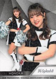 2025 BBM プロ野球チアリーダーカード DANCING HEROINE #M07 HONOKA(ロッテ/M☆Splash!!)【ホロPPパラレル版】レギュラーカード