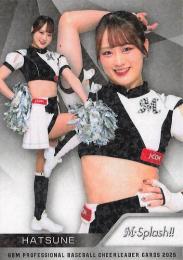 2025 BBM プロ野球チアリーダーカード DANCING HEROINE #M08 HATSUNE(ロッテ/M☆Splash!!)【ホロPPパラレル版】レギュラーカード