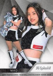 2025 BBM プロ野球チアリーダーカード DANCING HEROINE #M11 MAO(ロッテ/M☆Splash!!)【ホロPPパラレル版】レギュラーカード