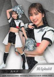 2025 BBM プロ野球チアリーダーカード DANCING HEROINE #M15 AIKA(ロッテ/M☆Splash!!)【ホロPPパラレル版】レギュラーカード