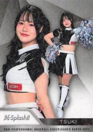 2025 BBM プロ野球チアリーダーカード DANCING HEROINE #M20 TSUKI(ロッテ/M☆Splash!!)【ホロPPパラレル版】レギュラーカード