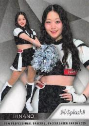 2025 BBM プロ野球チアリーダーカード DANCING HEROINE #M21 HINANO(ロッテ/M☆Splash!!)【ホロPPパラレル版】レギュラーカード