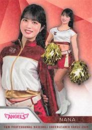 2025 BBM プロ野球チアリーダーカード DANCING HEROINE #A08 NANA(楽天/東北ゴールデンエンジェルス)【ホロPPパラレル版】レギュラーカード