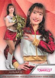 2025 BBM プロ野球チアリーダーカード DANCING HEROINE #A09 HINAKO(楽天/東北ゴールデンエンジェルス)【ホロPPパラレル版】レギュラーカード