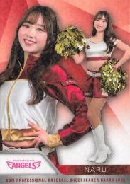 2025 BBM プロ野球チアリーダーカード DANCING HEROINE #A12 NARU(楽天/東北ゴールデンエンジェルス)【ホロPPパラレル版】レギュラーカード