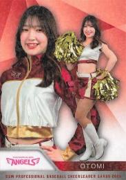 2025 BBM プロ野球チアリーダーカード DANCING HEROINE #A13 OTOMI(楽天/東北ゴールデンエンジェルス)【ホロPPパラレル版】レギュラーカード