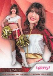 2025 BBM プロ野球チアリーダーカード DANCING HEROINE #A15 AYANE(楽天/東北ゴールデンエンジェルス)【ホロPPパラレル版】レギュラーカード