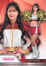 2025 BBM プロ野球チアリーダーカード DANCING HEROINE #A18 KOTOHA(楽天/東北ゴールデンエンジェルス)【ホロPPパラレル版】レギュラーカード