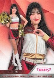2025 BBM プロ野球チアリーダーカード DANCING HEROINE #A21 UMI(楽天/東北ゴールデンエンジェルス)【ホロPPパラレル版】レギュラーカード