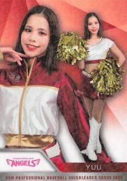 2025 BBM プロ野球チアリーダーカード DANCING HEROINE #A23 YUU(楽天/東北ゴールデンエンジェルス)【ホロPPパラレル版】レギュラーカード