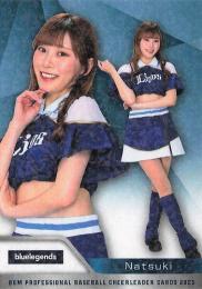 2025 BBM プロ野球チアリーダーカード DANCING HEROINE #B02 Natsuki(西武/blue legends)【ホロPPパラレル版】レギュラーカード