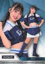 2025 BBM プロ野球チアリーダーカード DANCING HEROINE #B11 Rin(西武/blue legends)【ホロPPパラレル版】レギュラーカード