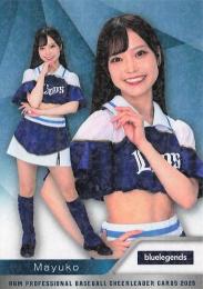 2025 BBM プロ野球チアリーダーカード DANCING HEROINE #B13 Mayuko(西武/blue legends)【ホロPPパラレル版】レギュラーカード