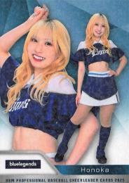 2025 BBM プロ野球チアリーダーカード DANCING HEROINE #B14 Honoka(西武/blue legends)【ホロPPパラレル版】レギュラーカード