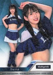2025 BBM プロ野球チアリーダーカード DANCING HEROINE #B16 Seina(西武/blue legends)【ホロPPパラレル版】レギュラーカード