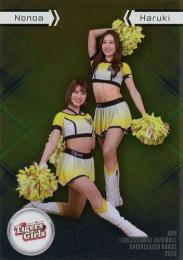 2025 BBM プロ野球チアリーダーカード DANCING HEROINE #SP03 Nonoa & Haruki(阪神/TigersGirls) インサートカード