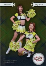 2025 BBM プロ野球チアリーダーカード DANCING HEROINE #SP04 Momo & Ayana(阪神/TigersGirls) インサートカード