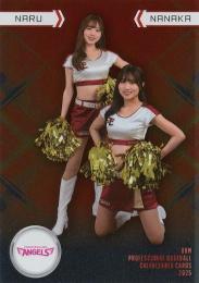 2025 BBM プロ野球チアリーダーカード DANCING HEROINE #SP15 NANAKA & NARU(楽天/東北ゴールデンエンジェルス) インサートカード
