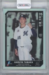2023 EPOCH NPB LUXURY COLLECTION #26 / 田中晴也(千葉ロッテマリーンズ) ホロC版ルーキーパラレルカード 【02/50】