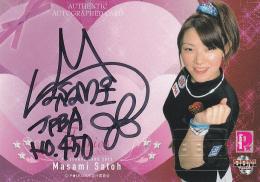 BBM2012 P★LEAGUE 「Fairies on the Lane」  佐藤まさみ. 直筆サインカード  40/90
