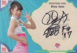 2017BBM チアリーダー「Dancing Heroine-舞-」 北海道日本ハム 佐藤里奈 直筆サインカード 34/60