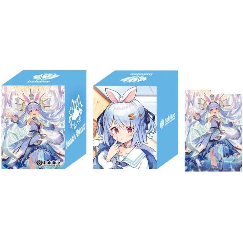 ホロライブ　ヤマトファンタジア　抽選プレゼント　複製サイン入りレプリカチケット ホロライブ ヤマトファンタジア 抽選プレゼント 複製サイン入り