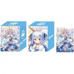 hololive OFFICIAL CARD GAME オフィシャルホロカケース Vol.13 『兎田ぺこら』