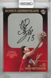 2018 BBM AKATSUKI FIVE トレーディングカードセット RISING SUN 本橋菜子 直筆サインカード【06/60】