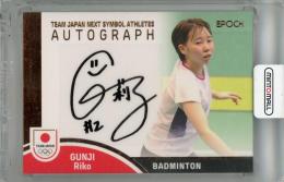 2023 EPOCH TEAM JAPAN SYMBOL ATHLETES & NEXT SYMBOL ATHLETES 郡司莉子 直筆サインカード 銅箔【01/79 (1stナンバー)】 バドミントン