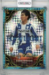 2018 BBM INFINITY 森保一 TOP-FLIGHT【18/50】 サッカー