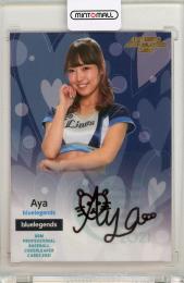 BBM チアリーダー 華 2021  Aya 直筆サインカード 82/90