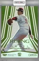 2023 BBM GENESIS 荘司康誠 RISING(RC)【18/50】 東北楽天ゴールデンイーグルス