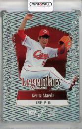 2023 BBM FUSION 前田健太 LEGENDARY PLAYER ホロ箔版【45/50】 広島東洋カープ