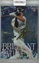 2017 BBM INFINITY 柳田悠岐 BRILLIANT ATHLETE 金箔サイン版【094/200】 福岡ソフトバンクホークス