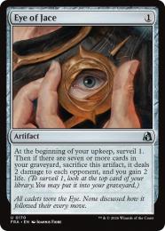 ◆予約◆【FRA】【EN】ジェイスの眼 / Eye of Jace(170-U-N)