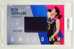 2021 Vリーグ功労賞受賞記念 「新鍋理沙〜11年の軌跡〜OFFICIAL ATHLETE CARD」  新鍋理沙 オーセンティックユニフォームカード 01 270/550